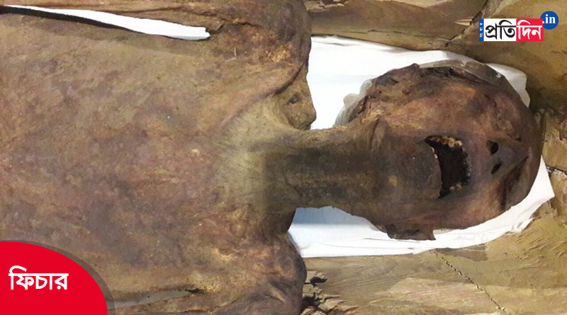 Mystery of Screaming Mummies | Sangbad Pratidin