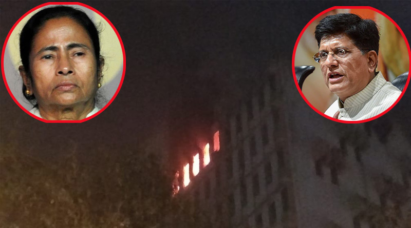 Rail Minister and officers deny CM Mamata Banerjee's complain over Kolkata's rail office fire | Sangbad Pratidin