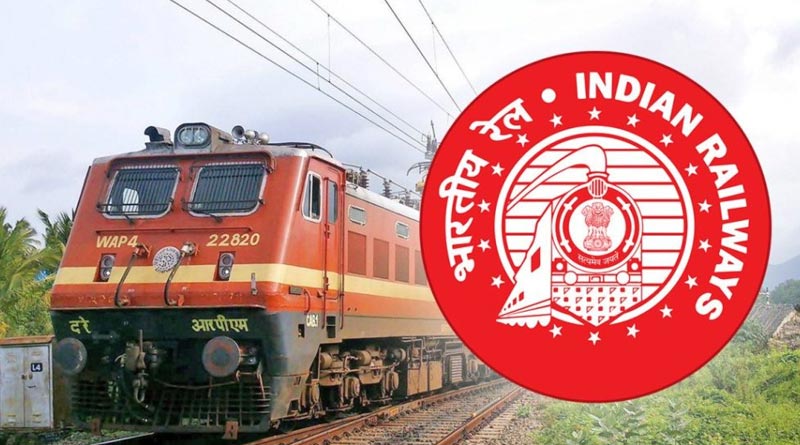 Punctuality declining in Indian Rail, Says CAG report tabled in Parliament | Sangbad Pratidin