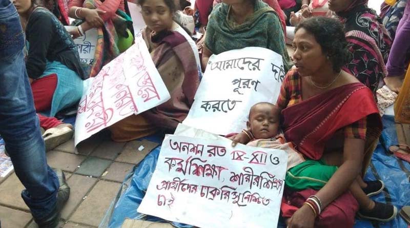 SSC waiting list candidates are again on movement demanding a transparent recruitment process । Sangbad Pratidin