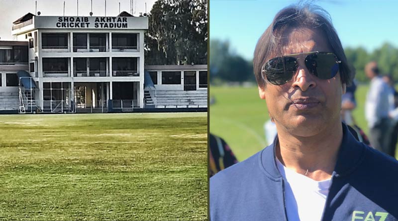 Pak star Shoaib Akhtar 'humbled' after Rawalpindi's KRL stadium renamed after him | Sangbad Pratidin