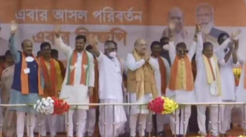 Sisir Adhikari join BJP at Amit Shah's meeting at Purba Medinipur |Sangbad Pratidin