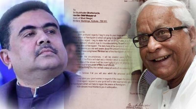WB Assembly Poll: Suvendu Adhikari wrote letter to Former CM Buddhadeb Bhattachahrya to stop Nandigram police action | Sangbad Pratidin
