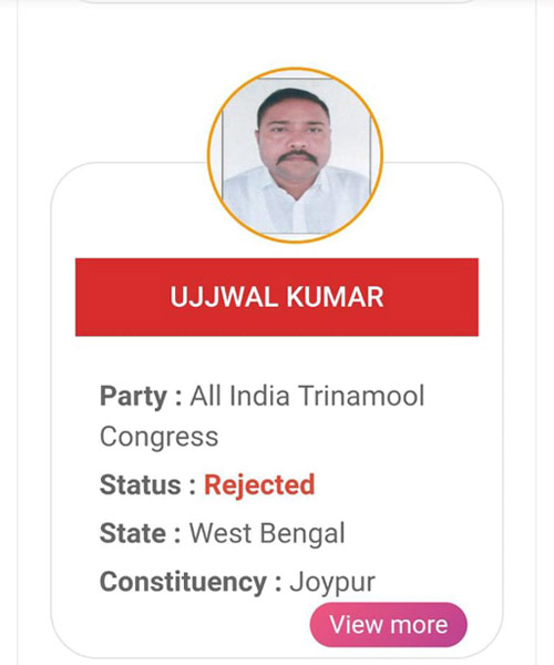 Purulia: TMC Candidate 's nomination rejected by Election Commission