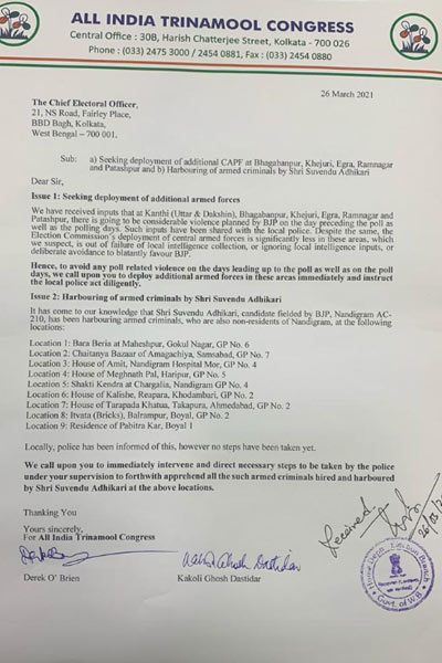 Election Commission
