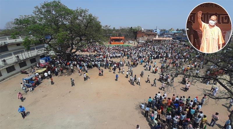 UP chief minister Yogi Adityanath's Purulia meet fails to attract crowd | Sangbad Pratidin