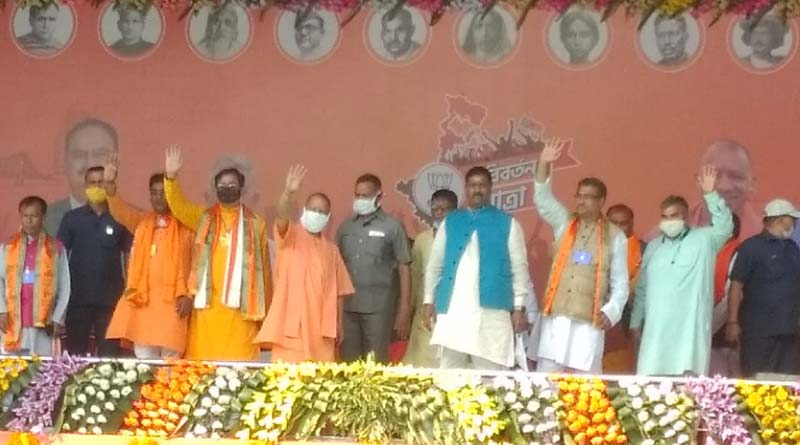 West Bengal assembly polls: Yogi Adityanath lashes out at Trinamool Congress at Malda rally | Sangbad Pratidin