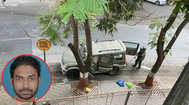 Mukesh Ambani Security Scare: Phone Traced To Tihar Cell Of IM Terrorist | Sangbad Pratidin