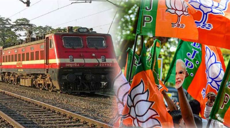 Three special train are booked for PM Modi's Brigade | Sangbad Pratidin
