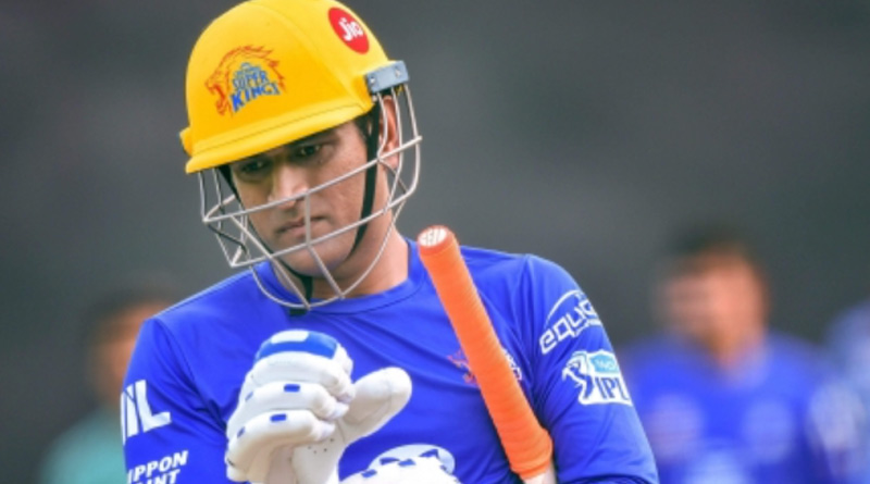 'He is no longer the same finisher that he was', said former Indian cricketer | Sangbad Pratidin