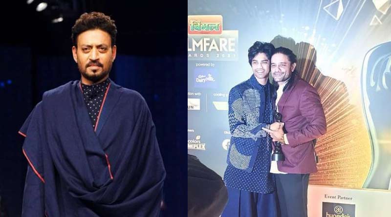 Late Irrfan Khan's son Babil Khan trolled at Filmfare, gave a befitting reply | Sangbad Pratidin