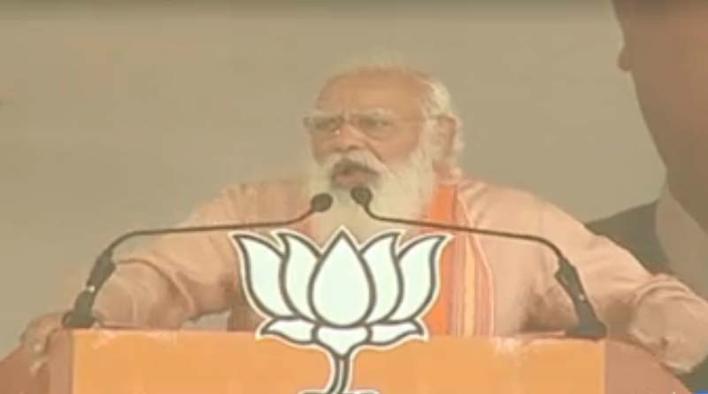 West Bengal assembly Election: PM Modi counters TMC's popular slogan | Sangbad Pratidin