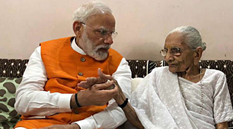 'Boycott BBC' trends on Twitter after radio show caller uses offensive remarks against PM Narendra Modi's mother | Sangbad Pratidin