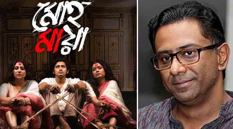 Mohomaya is slated to stream on Hoichoi from the 26th Of March | Sangbad Pratidin