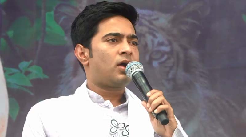 'Will punish culprits of Sitalkuchi if voted to power', says Mamata Banerjee | Sangbad Pratidin