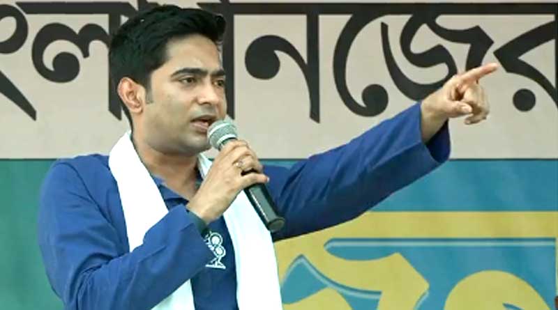 WB Assembly Polls 2021: TMC leader Abhishek Banerjee slam EC over not leting go Mamata Banerjee to Sitalkuchi | Sangbad Pratidin