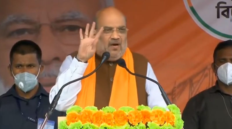 'Will resign if people want me to go' says Amit Shah in West Bengal rally |Sangbad Pratidin