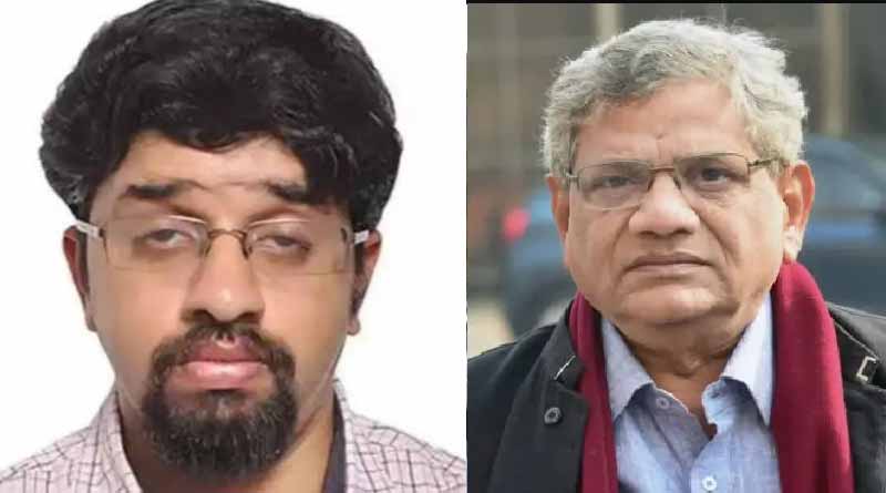 CPI(M) Leader Sitaram Yechury's Son dies of COVID-19 | Sangbad Pratidin