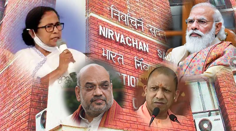 West Bengal Assembly Elections: Election Commission has barred many leaders from campaigning before Mamata Banerjee | Sangbad Pratidin
