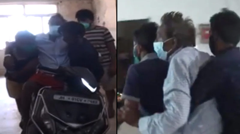 Covid Patient Biked Out Of Jharkhand Hospital Ward, video goes viral | Sangbad Pratidin