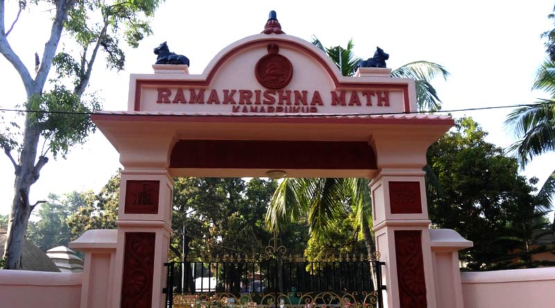 Kamarpukur Ramakrishna Mission closed due to increase of COVID-19 active cases in Bengal | Sangbad Pratidin