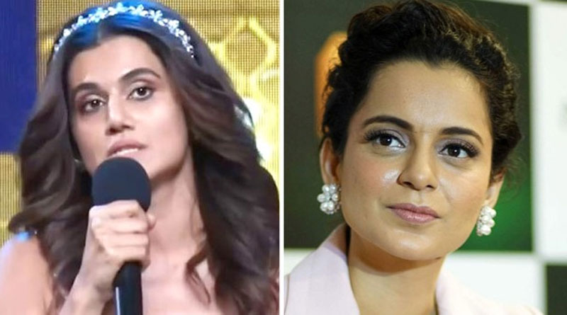 Taapsee Pannu thanks Kangana Ranaut in her acceptance speech at FilmFare Awards । Sangbad Pratidin