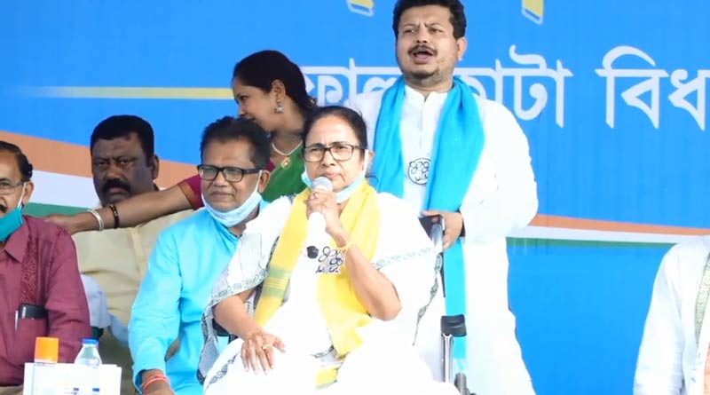 WB Elections 2021 : WB assembly polls: I will win as well as secure victory for 199 others, says Mamata Banerjee | Sangbad Pratidin