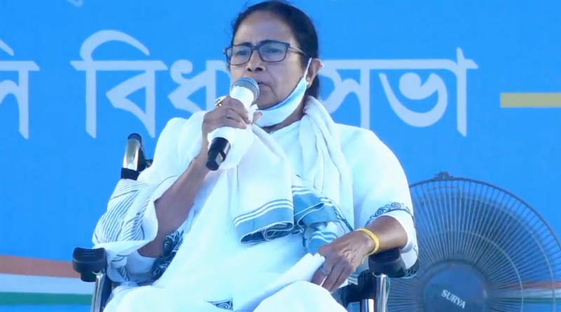 WB Election 2021 : Mamata Banerjee slams BJP over phone call tapping | Sangbad Pratidin