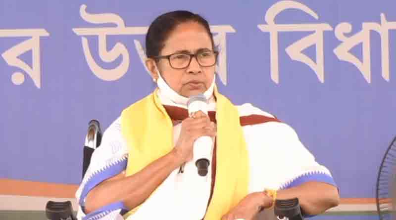 EC should rename MCC as Modi Code of Conduct, says Mamata Banerjee | Sangbad Pratidin