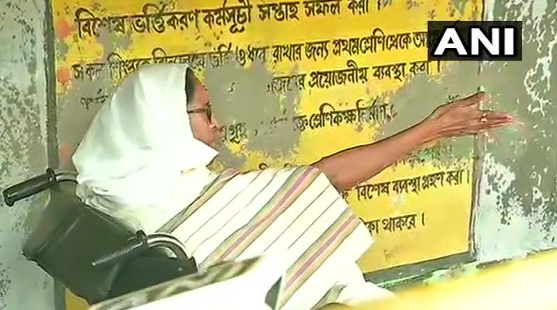 WB Assembly election: Mamata Banerjee visits the bootth at Nandigram, people feel inspired to cast their votes |Sangbad Pratidin