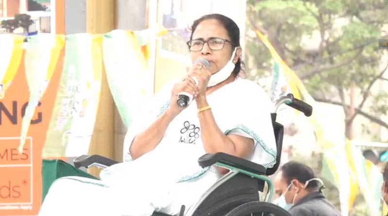 Election campaign of Mamata Banerjee at Swarupnagar, North 24 Parganas cancelled |Sangbad Pratidin