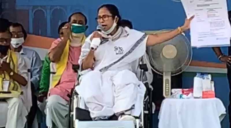 WB Election 2021: CM Mamata Banerjee attacks PM Narendra Modi on Narayani Battalion issue from Coochbihar । Sangbad Pratidin