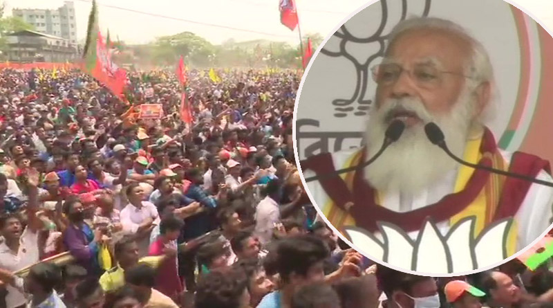 West Bengal Polls: BJP Cautious about PM Modi's rally as COVID cases surge in Bengal | Sangbad Pratidin