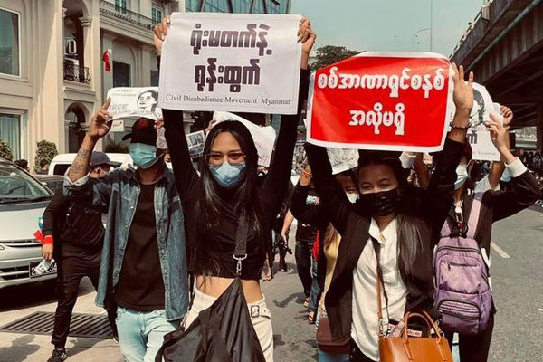 Myanmar