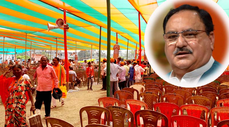 Bengal Polls: Two rallies of BJP President Nadda canceled in West Bengal | Sangbad Pratidin