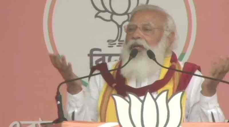WB Assembly Polls: PM Modi slams TMC leader Mamata Banerjee over Bhaipo Service Tax | Sangbad Pratidin