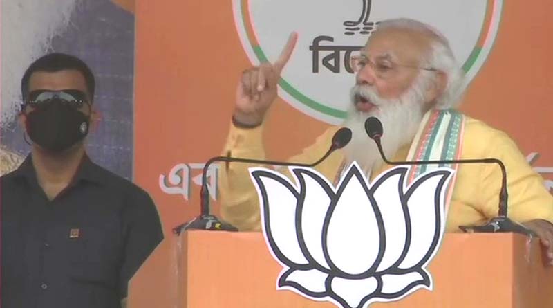 Bengal Polls: Narendra Modi takes a jibe on Mamata Banerjee over Election | Sangbad Pratidin