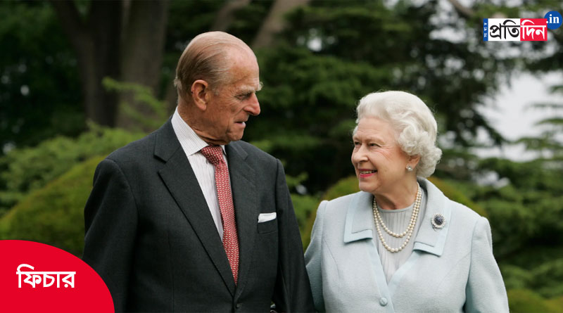 Why wasn't Prince Philip called king । Sangbad Pratidin