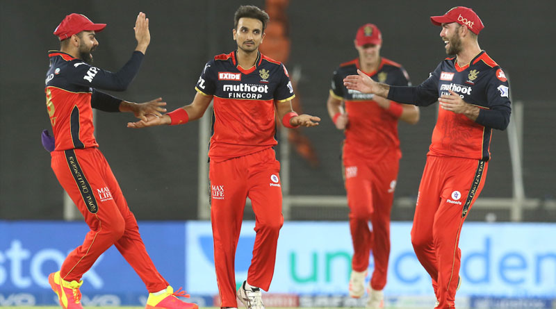 IPL 2021: RCB beats Delhi Capitals by 1 run | Sangbad Pratidin