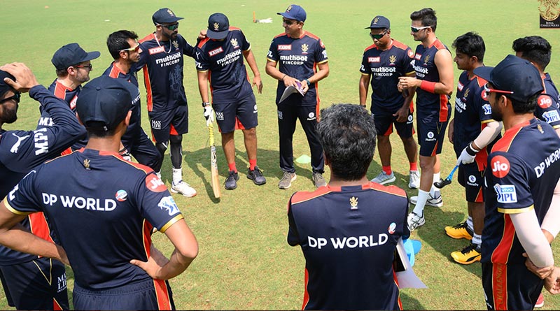 IPL 14: Here is RCB could line up this season | Sangbad Pratidin