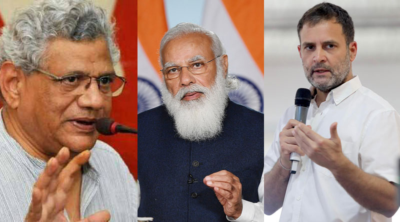 CPIM to support Congress to fight against BJP | Sangbad Pratidin