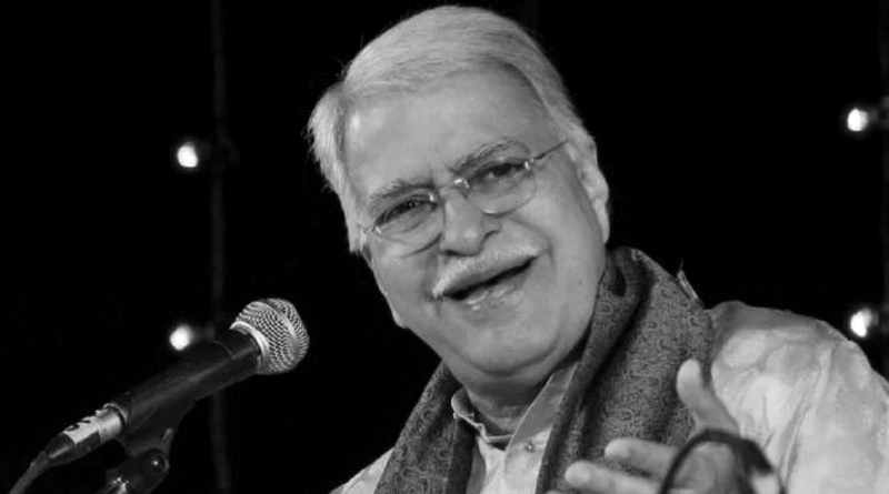 Veteran classical singer Rajan Mishra died due to Covid-19 in Delhi | Sangbad Pratidin