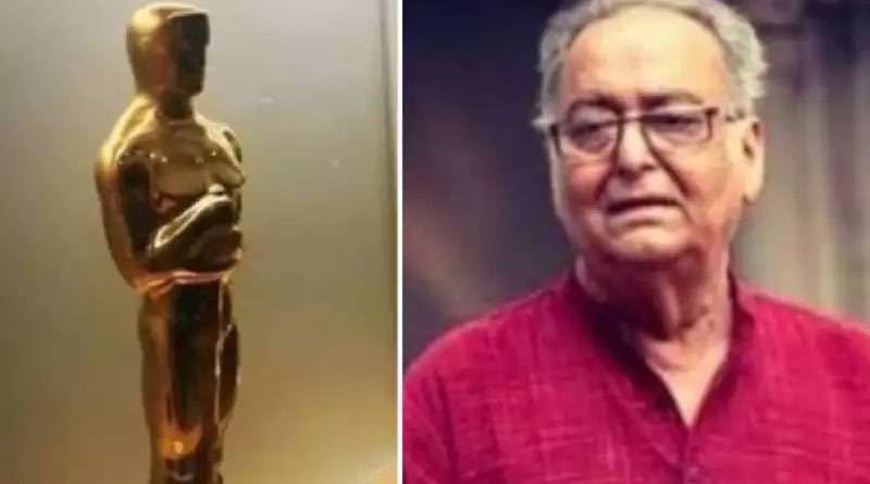 Oscar 2021: Tribute to renowned Bengali actor Soumitra Chatterjee | Sangbad Pratidin