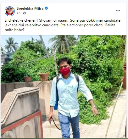 WB assembly polls: Celeb praises Sonarpur Dakshin Left candidate Shubham who starts sanitization drive 