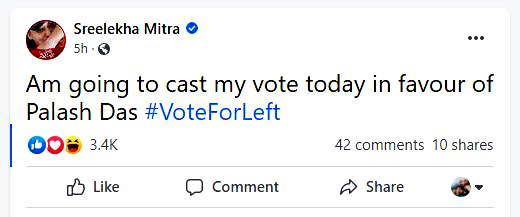 Sreelekha casts vote