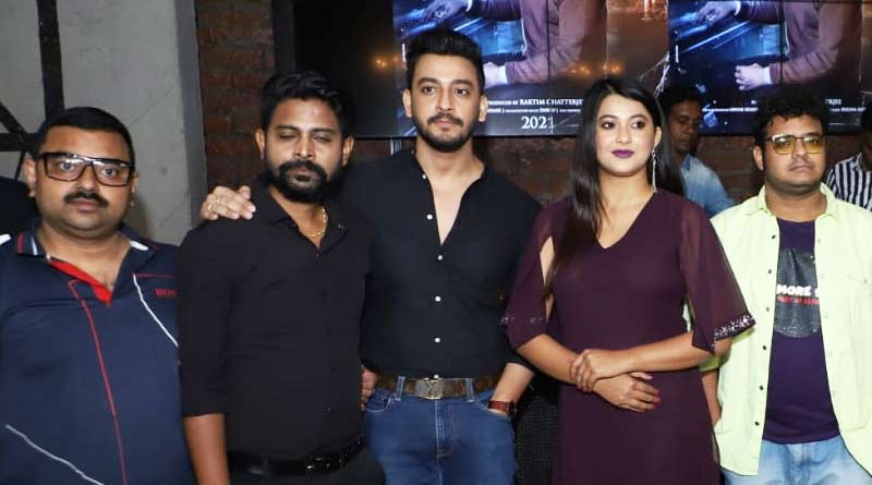 Poster of Bonny Sengupta's new film Jatu Griha | Sangbad Pratidin