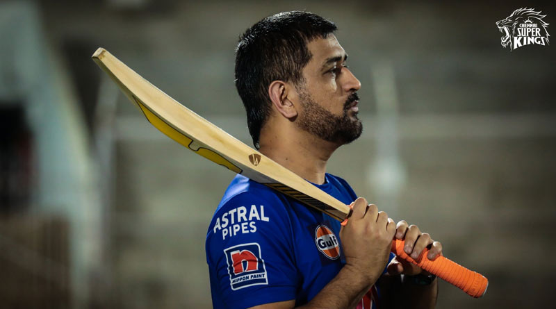 CSK skipper MS Dhoni talking about his decision on retirement | Sangbad Pratidin