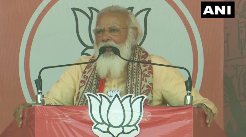 BJP will get more than 200 seats in West Bengal: PM Modi | Sangbad Pratidin