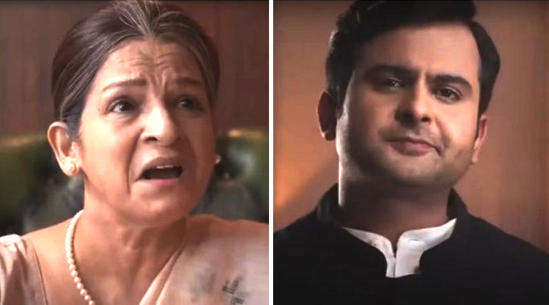 Ad mocking Sonia and Rahul Gandhi goes viral, Congress workers held protest at the Mumbai office | Sangbad Pratidin