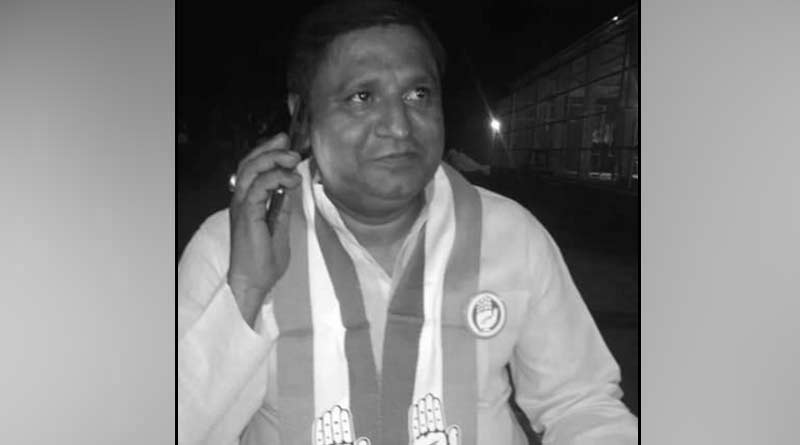WB Elections 2021 : Cong candidate Rejaul Haque died due to COVID | Sangbad Pratidin